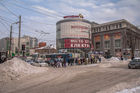 проспект Карла Маркса