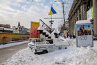1 січня