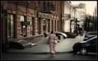 Стара вулиця