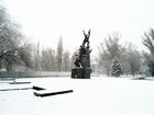 #Амур #АНД #Днепропетровск #Украина #ПанятникКомсомольцам