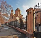 Армянская Апостольская Церковь