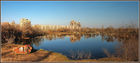 Червоний Камініь