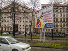 З 1 квітня