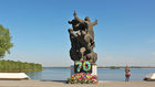 10 травня