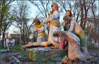 Амурська Пієта