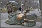 Березневий лев