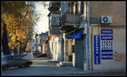 Старе місто