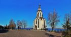 Под крестом