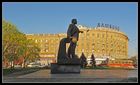Пом`янемо...