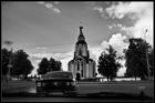 На перекрёстке