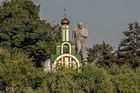 Пророцтво.
