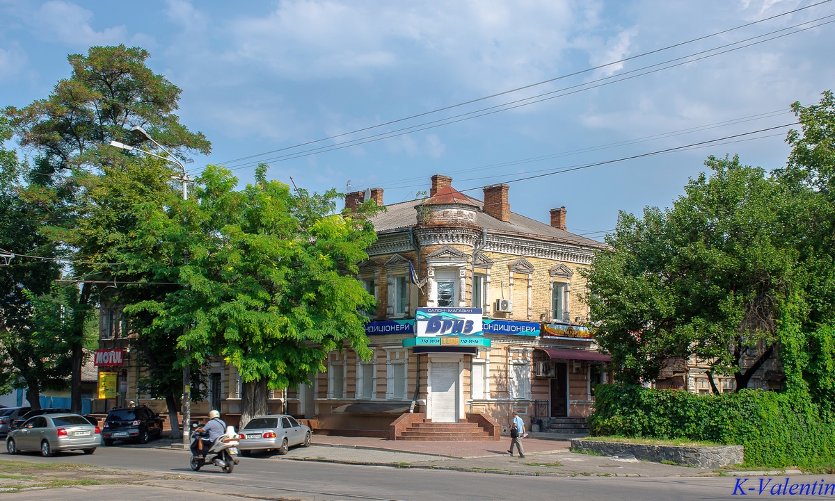 . Գ  