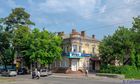 вул. Філософська