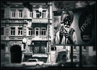 Йог