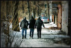 Їх було троє