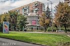 Стара вежа