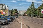 Перспектива.