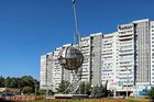Супутники