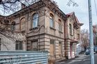 Червоний Хрест