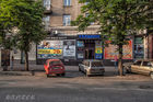 Україна