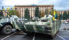 День захисника вітчизни