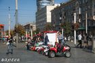 Парковка