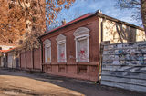 Культура