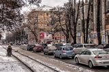 Очікування