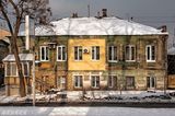 Фен башки.