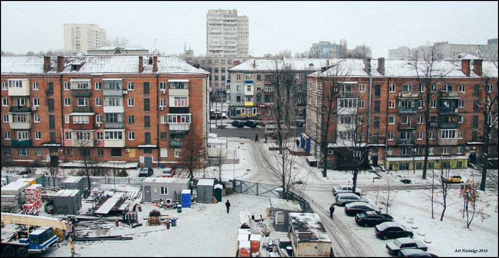 Titova street  