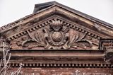 Колишня велич Катеринославу
