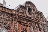 Колишня велич Катеринославу