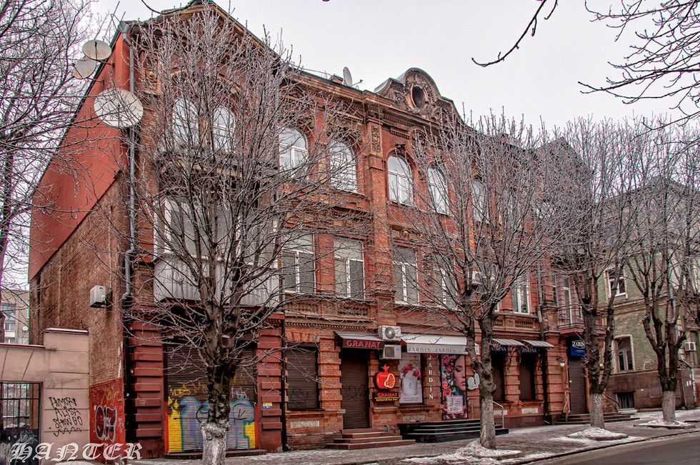 Former of greatness of the city  