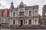Повітова Земська управа-Єпархія УПЦ КП