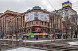 Будинок А.К. Бабушкіна