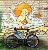 вул. Калинова