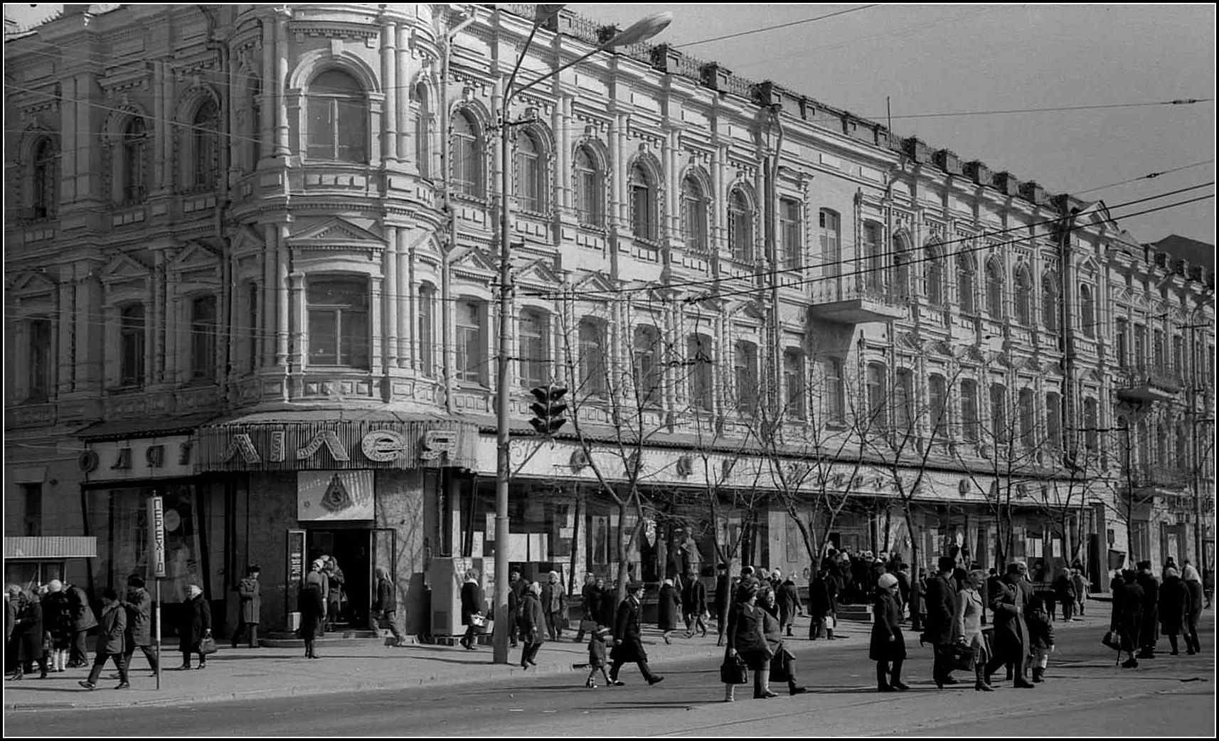 ѳ 1977  