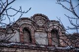 Будинок Г.Кутнера
