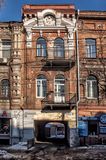 Прибутковий будинок на Троїцькій