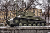Експонат.