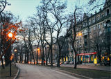 просп. Яворницького
