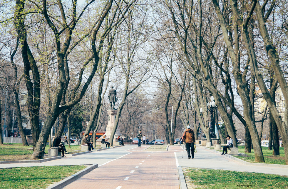 spring in Dnipro   