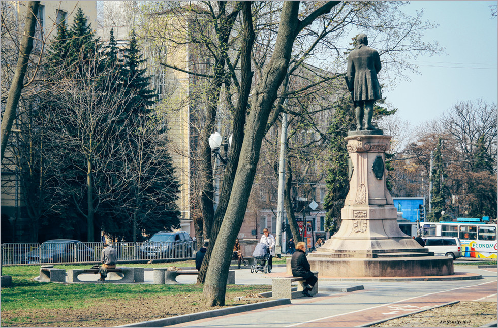 spring in Dnipro   