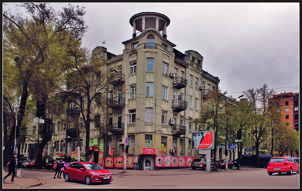       
http://gorod.dp.ua/history/article_ua.php?article=1256
  