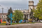 Привокзальні етюди
