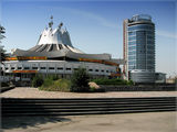 Цирк Цирк