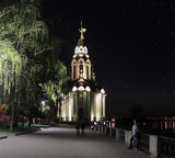 Под Крестом