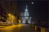 Под Сатурном )