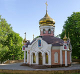 Собор Св. Георгія Переможця