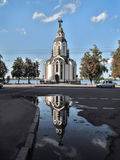 Перекрестись!